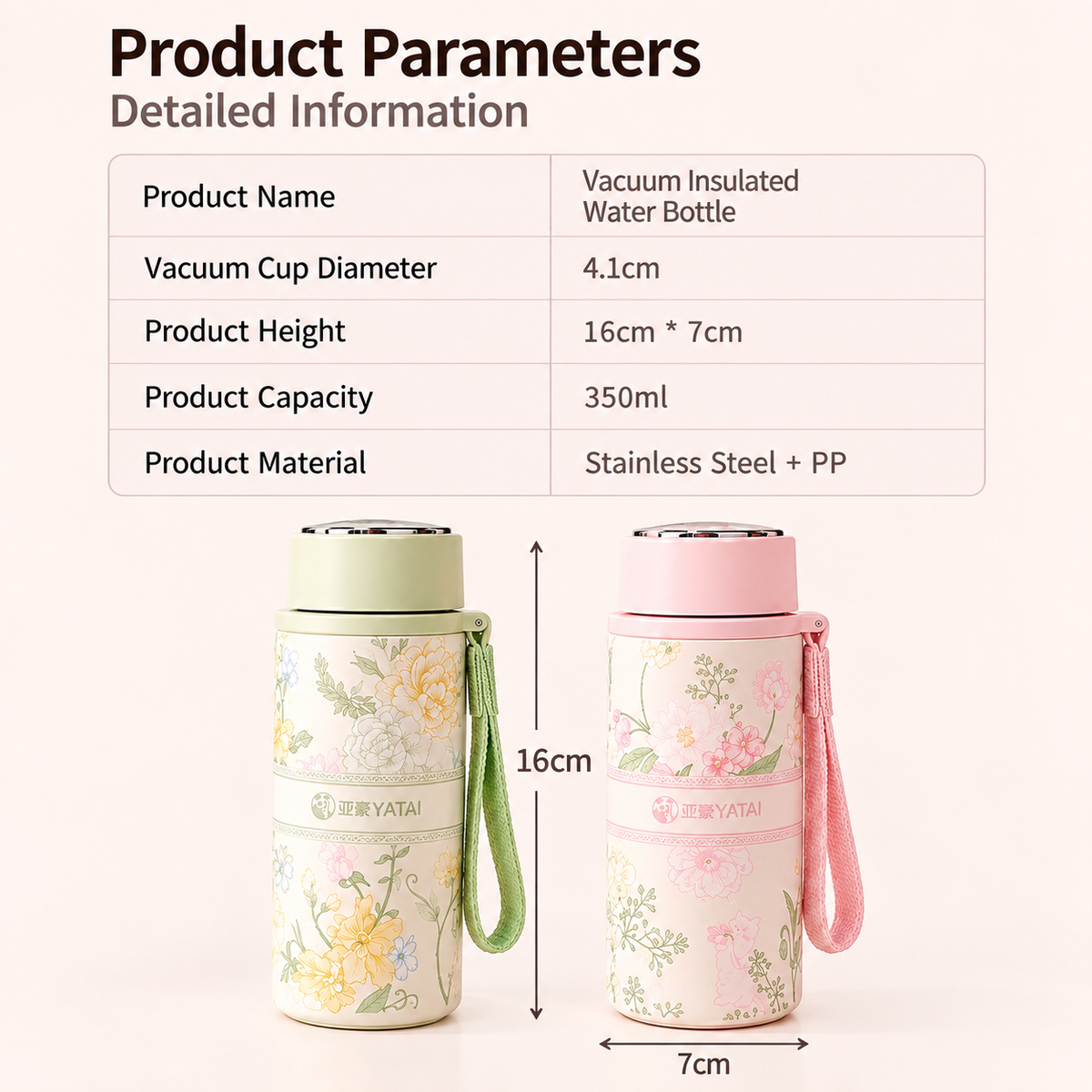 350ml Floral Insulated Water Bottle with Carry Strap